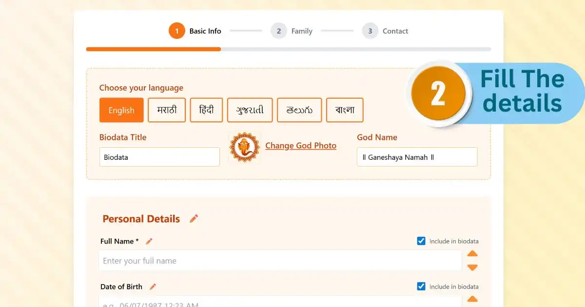 Fill in your biodata details